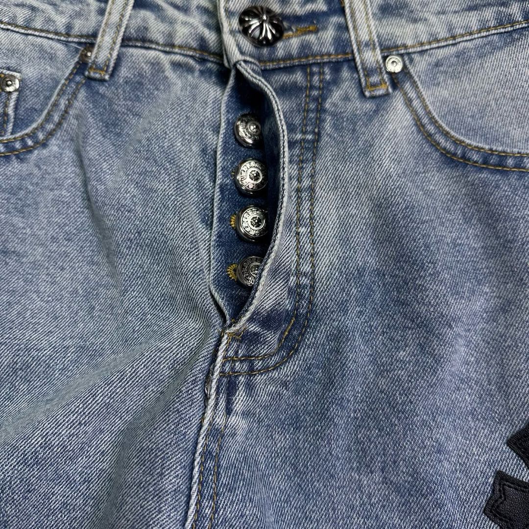 Chrome Hearts Cross Embroidered Jeans
