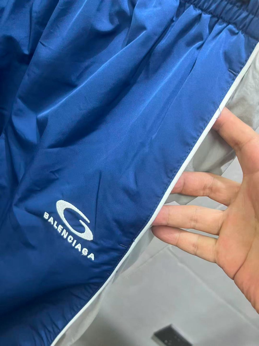 Balenciaga Tracksuit Pants