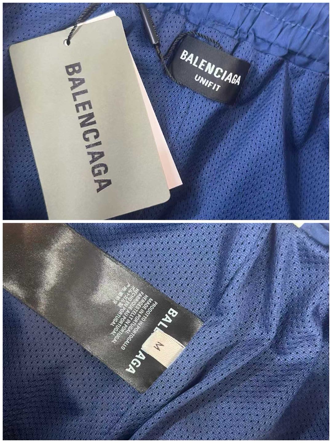 Balenciaga Tracksuit Pants