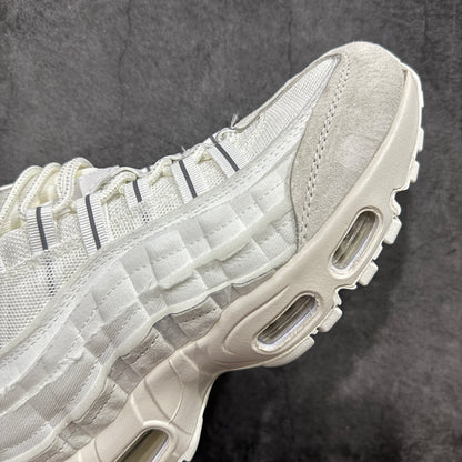 COMME des GARÇONS × Nike Air Max 95 "White"