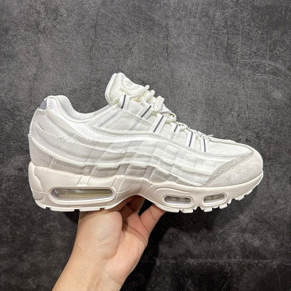 COMME des GARÇONS × Nike Air Max 95 "White"
