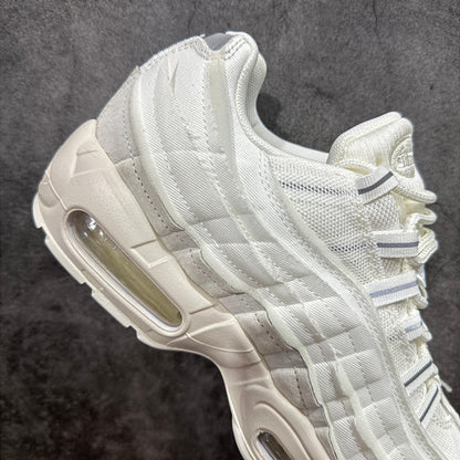 COMME des GARÇONS × Nike Air Max 95 "White"