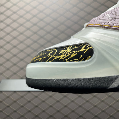 Nike Air Jordan 23 "White Stealth"