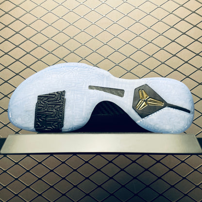 Nike Kobe 5 Protro "Year of the Mamba"