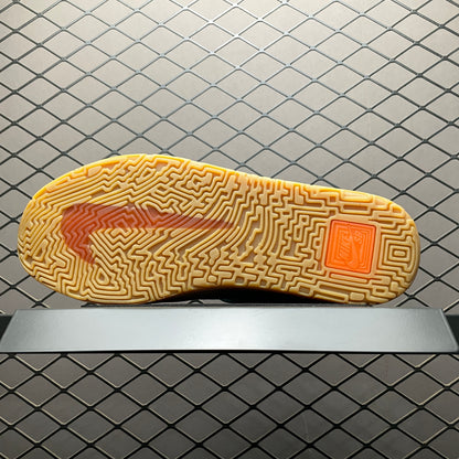 Nike SB GS Day One "Green Frost/Phantom/Gum Light Brown/Dark Russet"