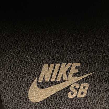 Nike SB Force 58 "Reverse Mocha"