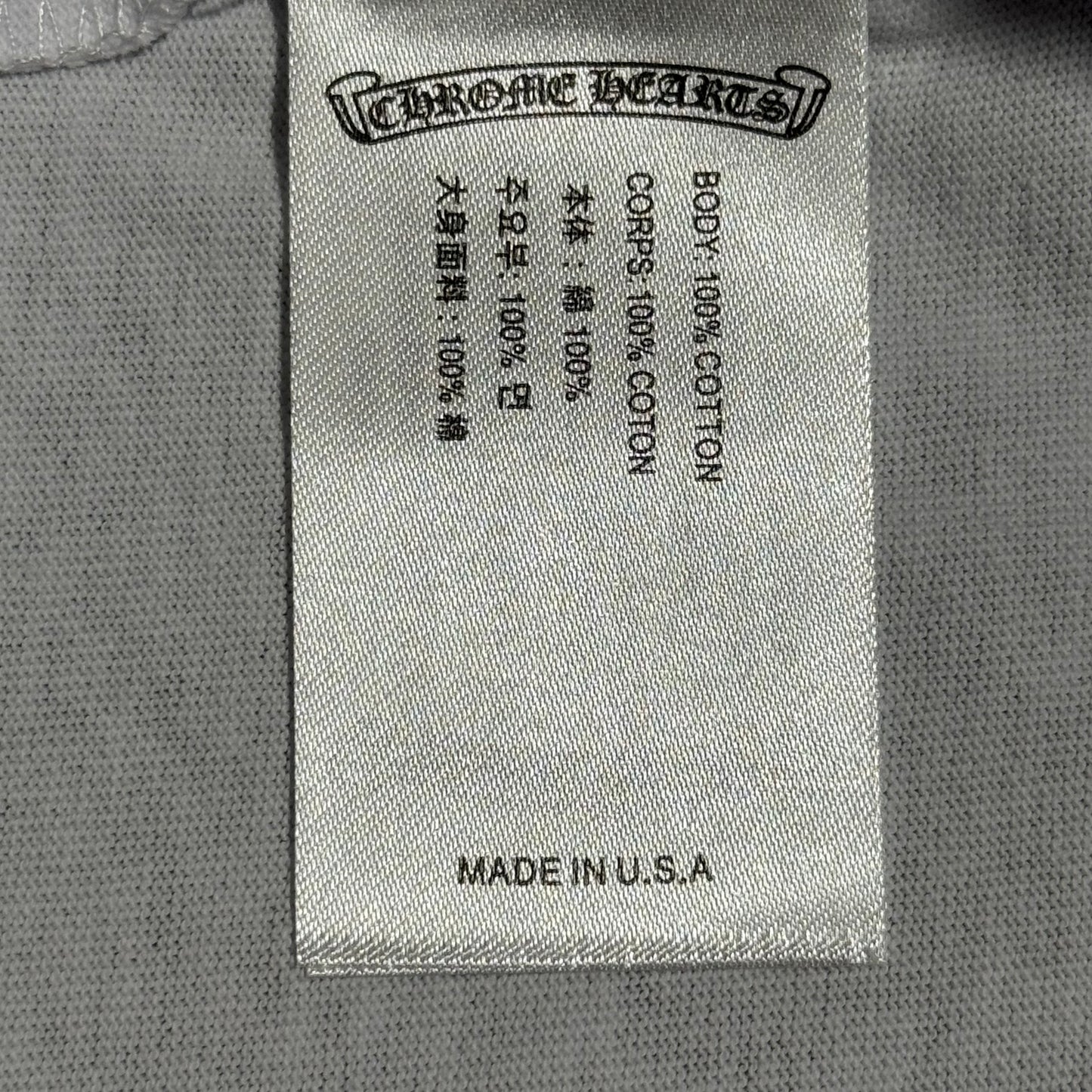 Chrome hearts MattyBoy NewYork LTD Tee