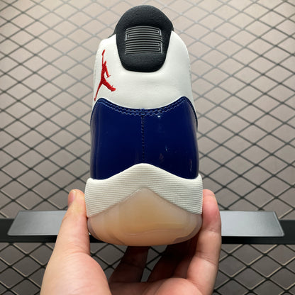 Nike Air Jordan 11 "Rare Air"