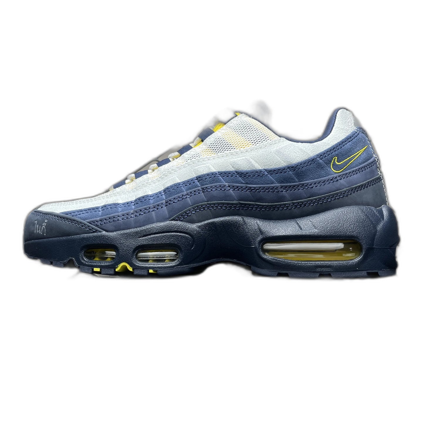 Eric Koston × Nike SB Air Max 95 "Obsidian and Speed Yellow"