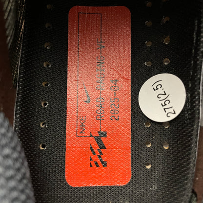 Nike Vaporfly 4 "Velvet Brown/Black/Desert Ochre/Soft Pearl"