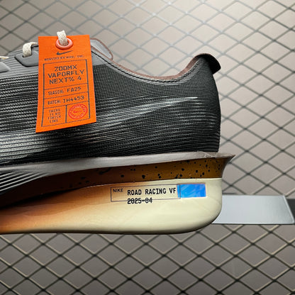 Nike Vaporfly 4 "Velvet Brown/Black/Desert Ochre/Soft Pearl"