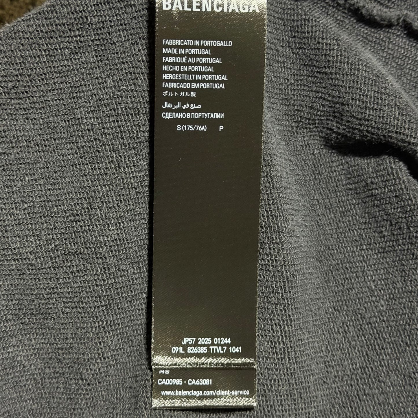 Balenciaga Men's Masking Tape Shorts