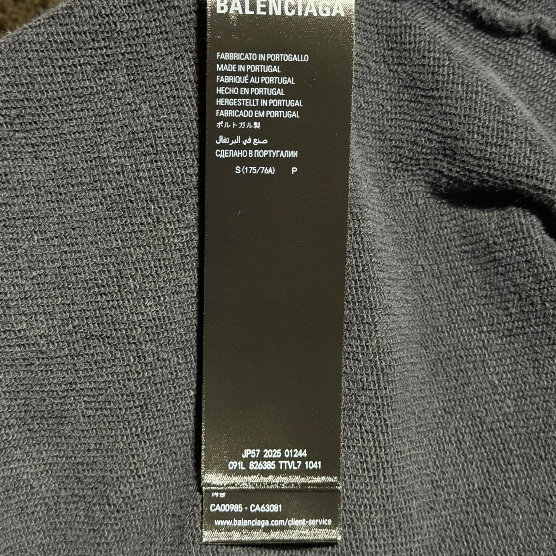 Balenciaga Men's Masking Tape Shorts