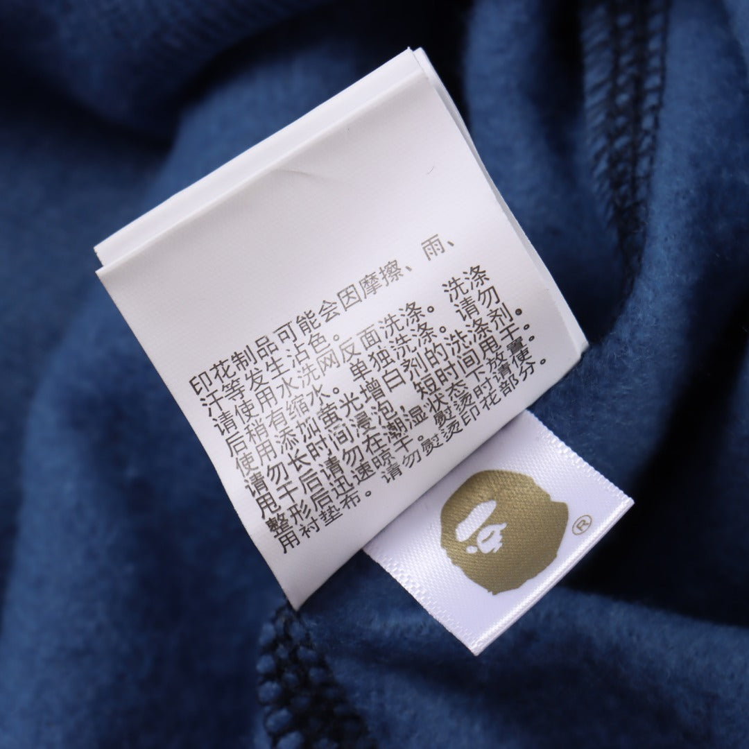 Bape Shark Hoodie