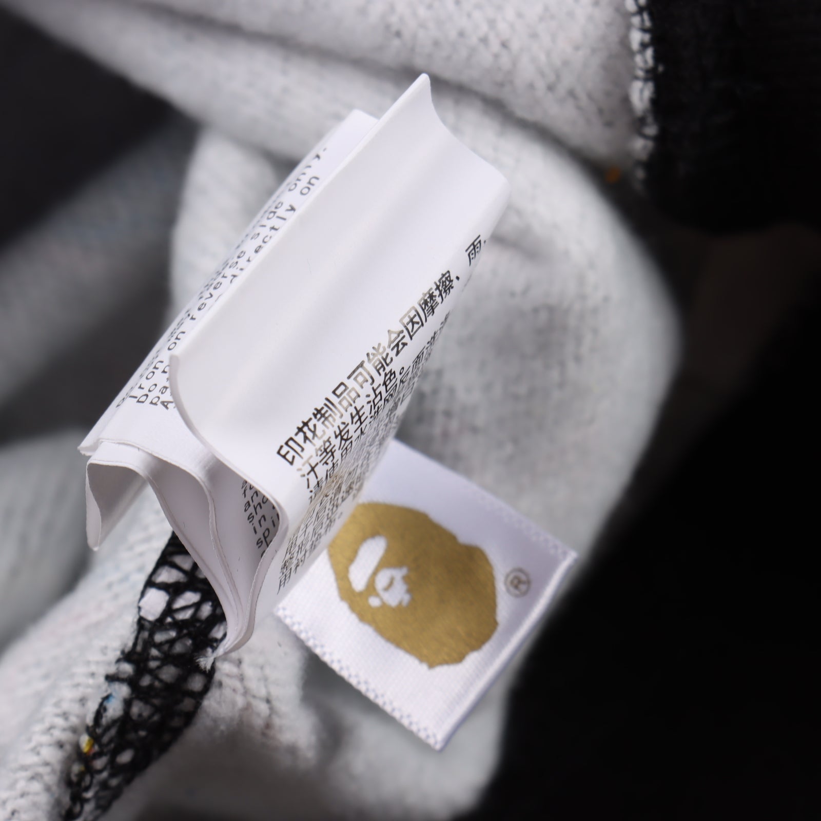 Bape Shark Hoodie